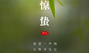 恒峰g22(国际)官网入口-天天有惊喜