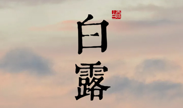 恒峰g22(国际)官网入口-天天有惊喜