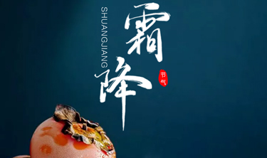 恒峰g22(国际)官网入口-天天有惊喜