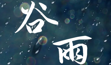 恒峰g22(国际)官网入口-天天有惊喜