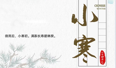 恒峰g22(国际)官网入口-天天有惊喜
