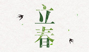 恒峰g22(国际)官网入口-天天有惊喜