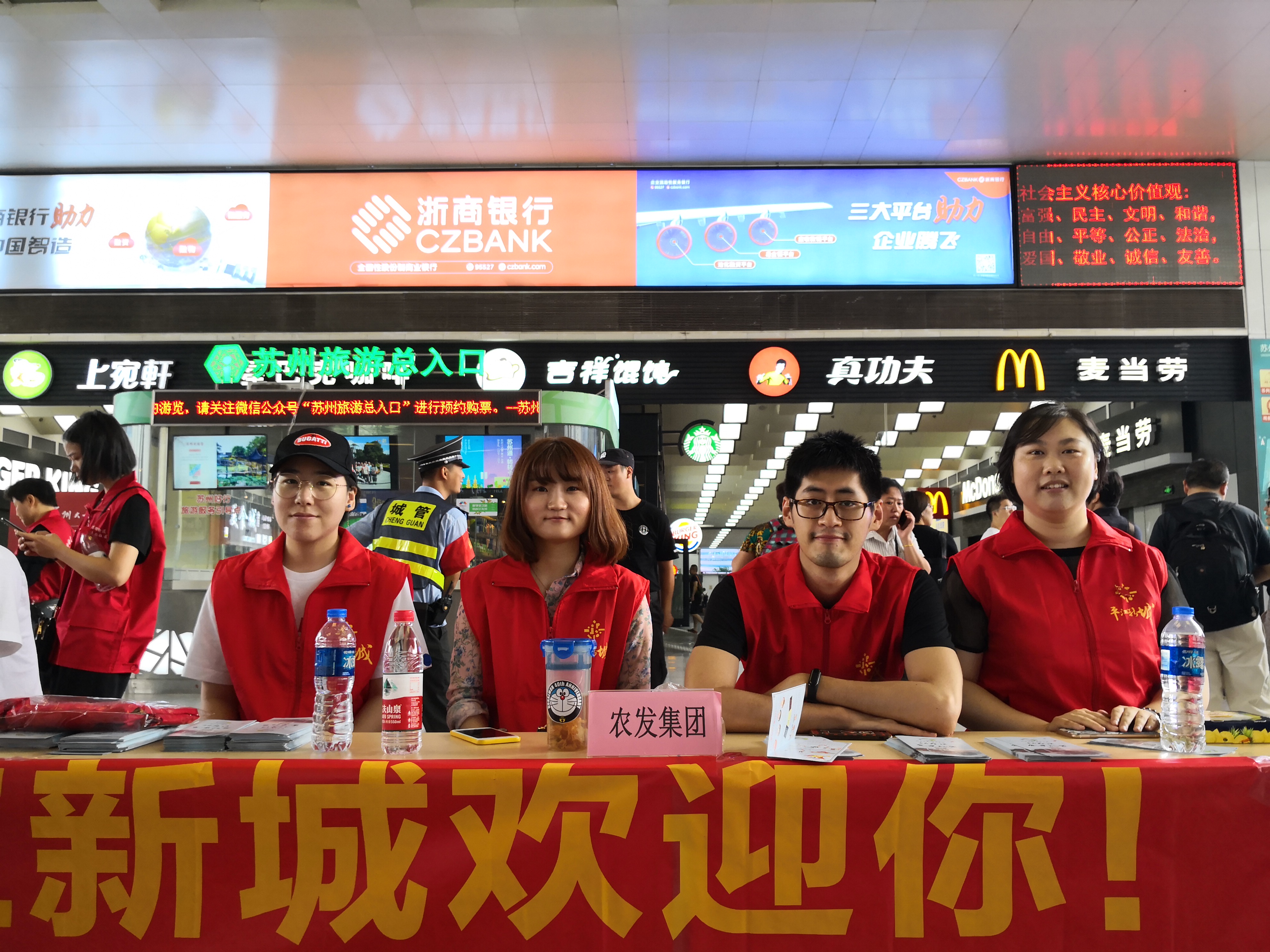 恒峰g22党员自愿效劳运动.JPG