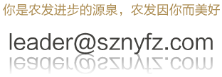 恒峰g22(国际)官网入口-天天有惊喜